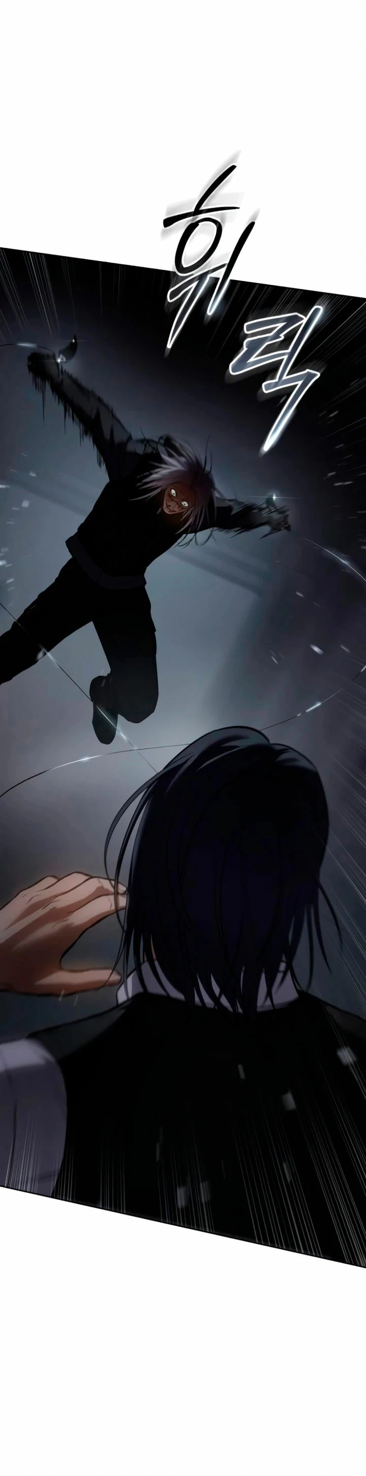 Los gemelos Baek Capítulo 50 - Page 47