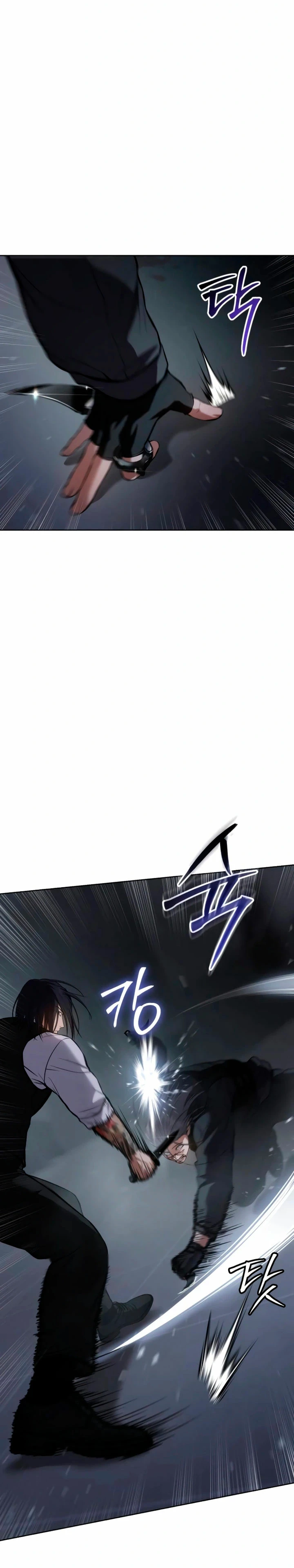 Los gemelos Baek Capítulo 50 - Page 57