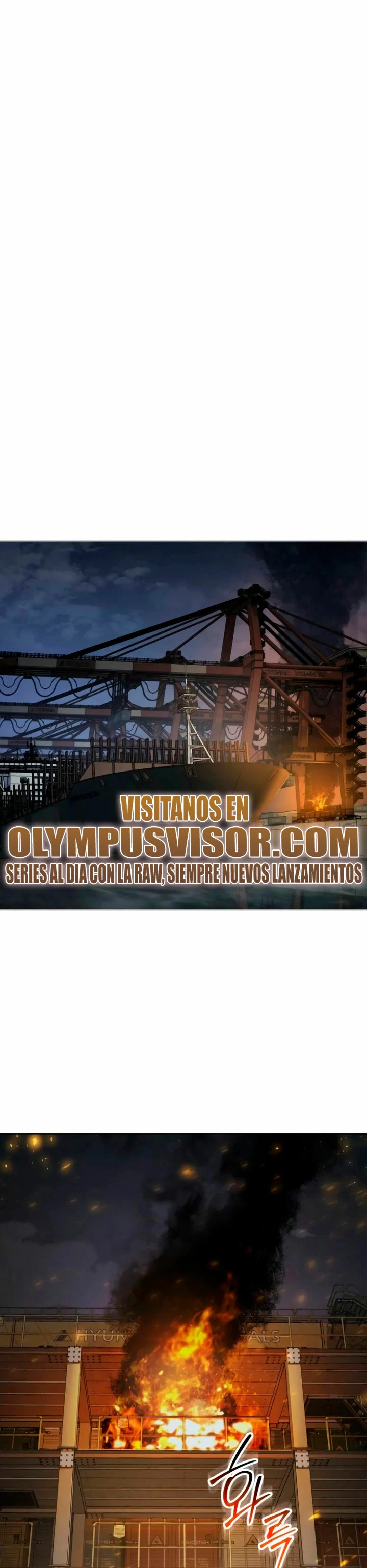 Los gemelos Baek Capítulo 51 - Page 1