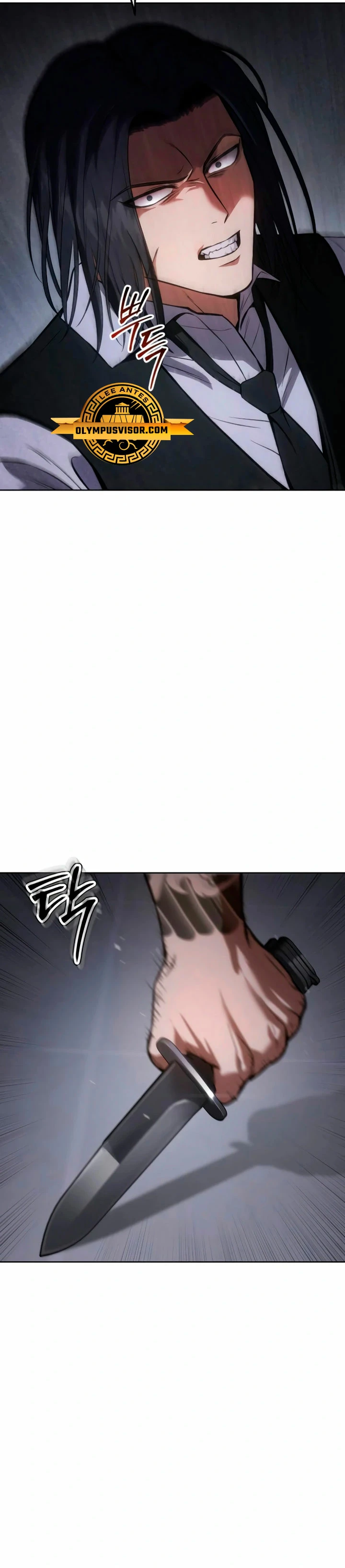 Los gemelos Baek Capítulo 51 - Page 20