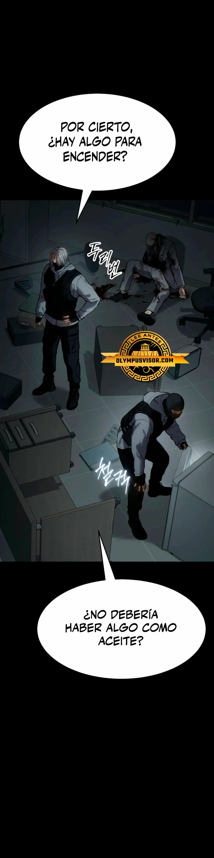 Los gemelos Baek Capítulo 51 - Page 24