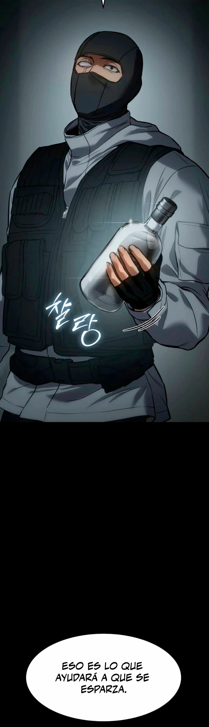 Los gemelos Baek Capítulo 51 - Page 26