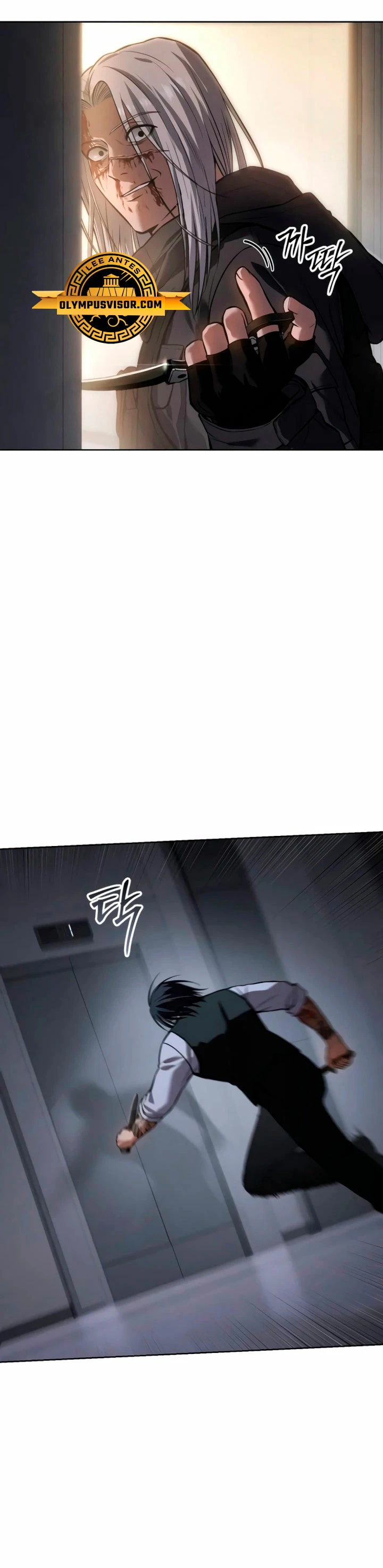 Los gemelos Baek Capítulo 51 - Page 29