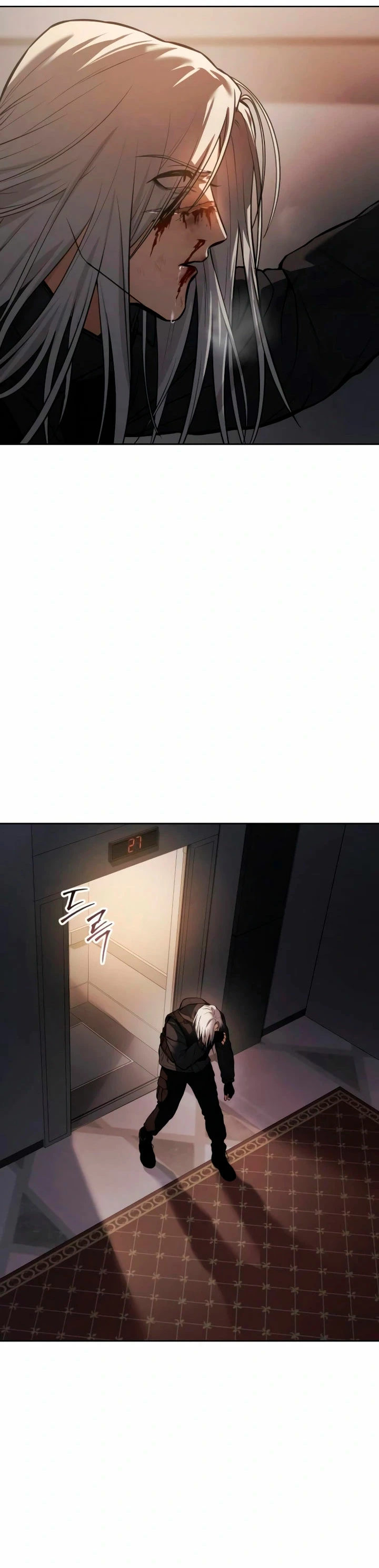 Los gemelos Baek Capítulo 51 - Page 37