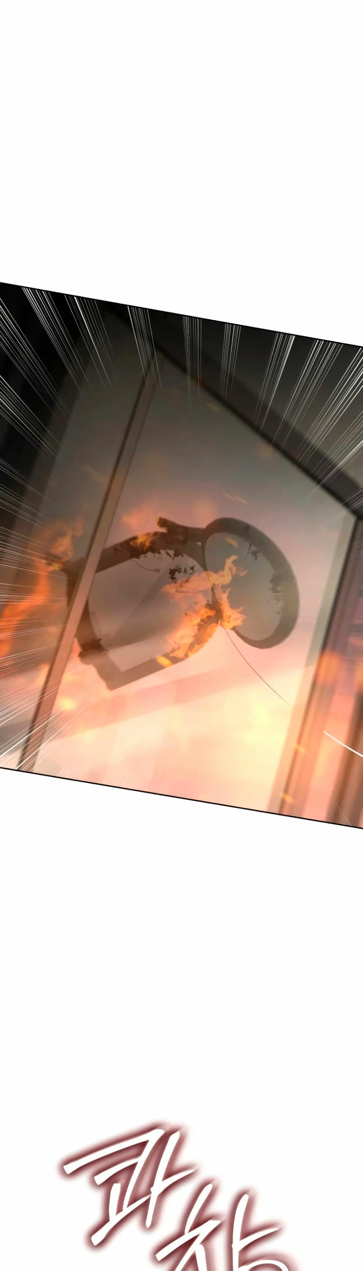 Los gemelos Baek Capítulo 51 - Page 54