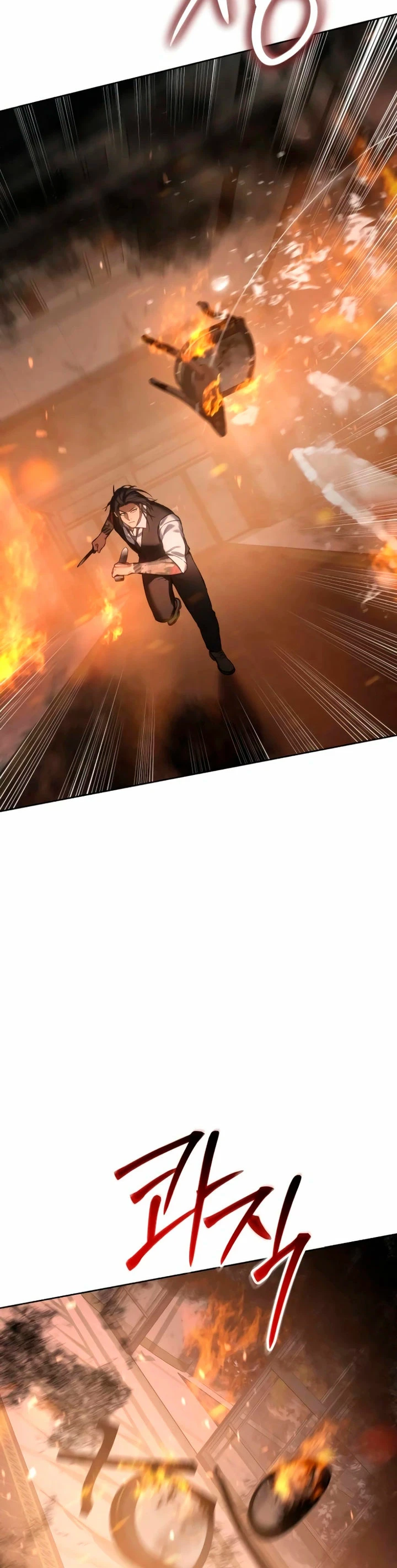 Los gemelos Baek Capítulo 51 - Page 55