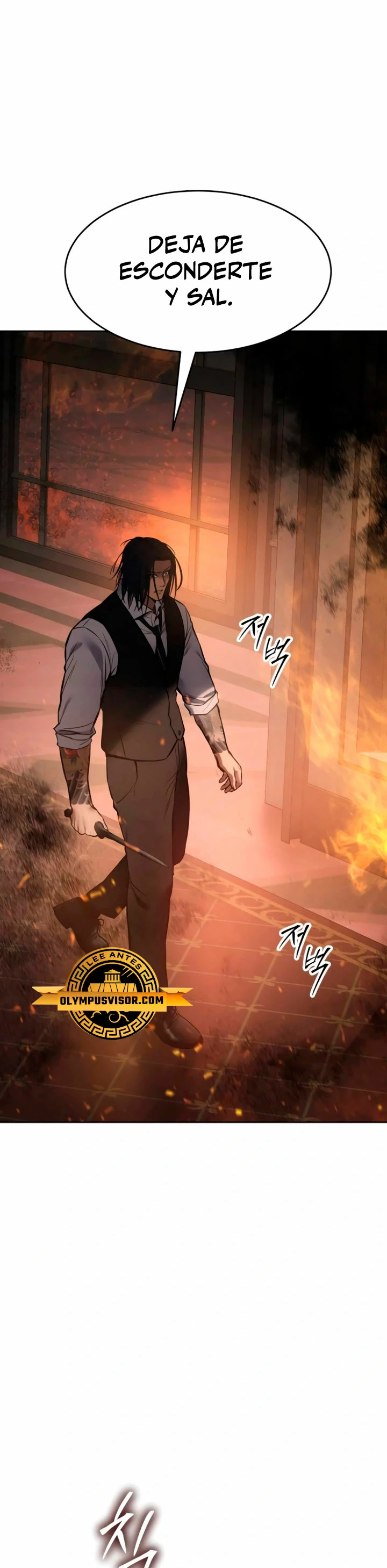 Los gemelos Baek Capítulo 51 - Page 62