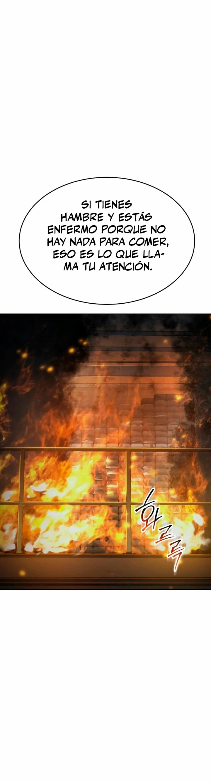 Los gemelos Baek Capítulo 51 - Page 7