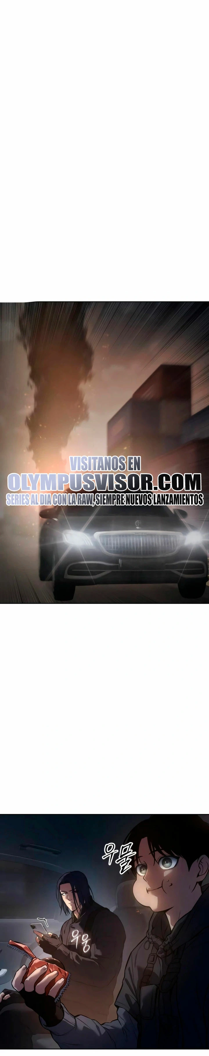 Los gemelos Baek Capítulo 52 - Page 1