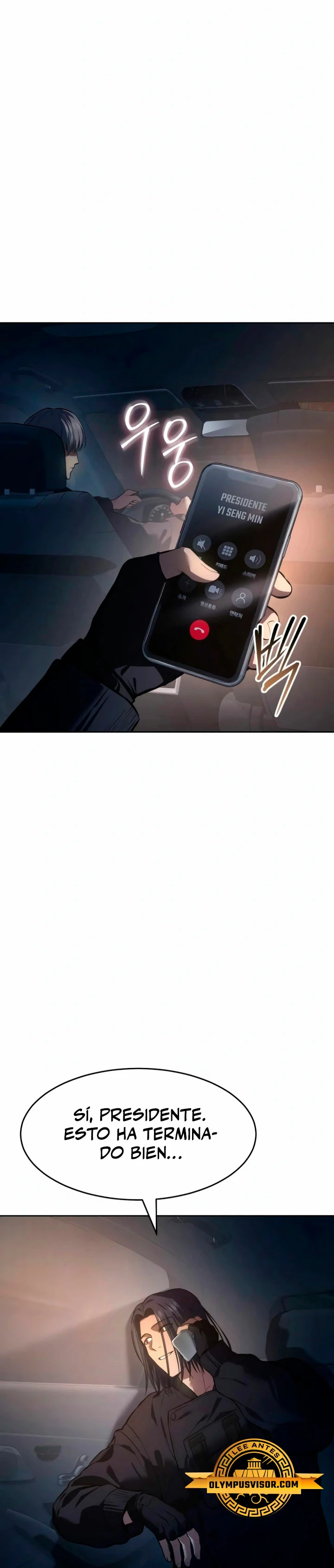 Los gemelos Baek Capítulo 52 - Page 2