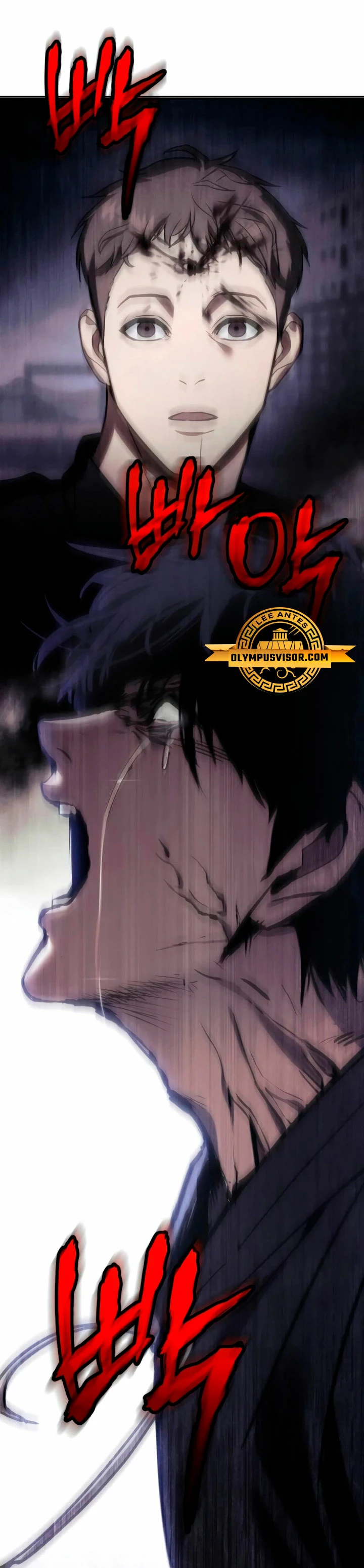 Los gemelos Baek Capítulo 52 - Page 23