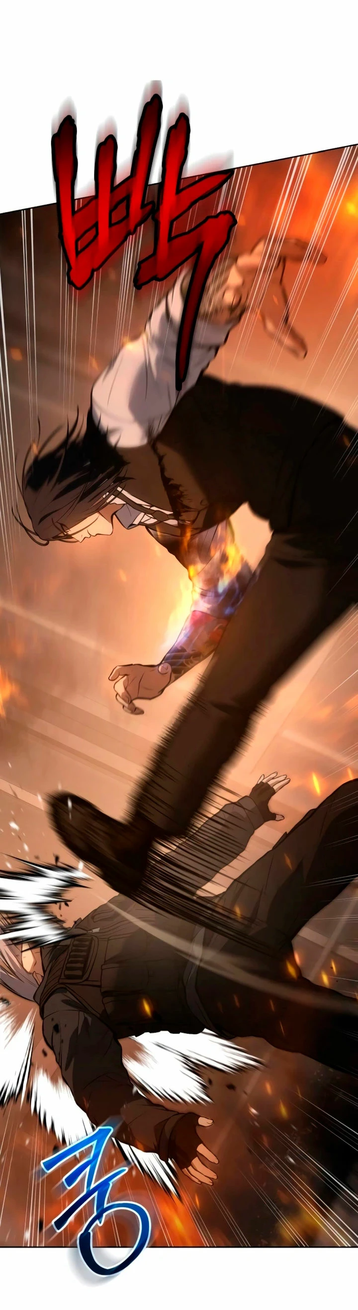 Los gemelos Baek Capítulo 52 - Page 27