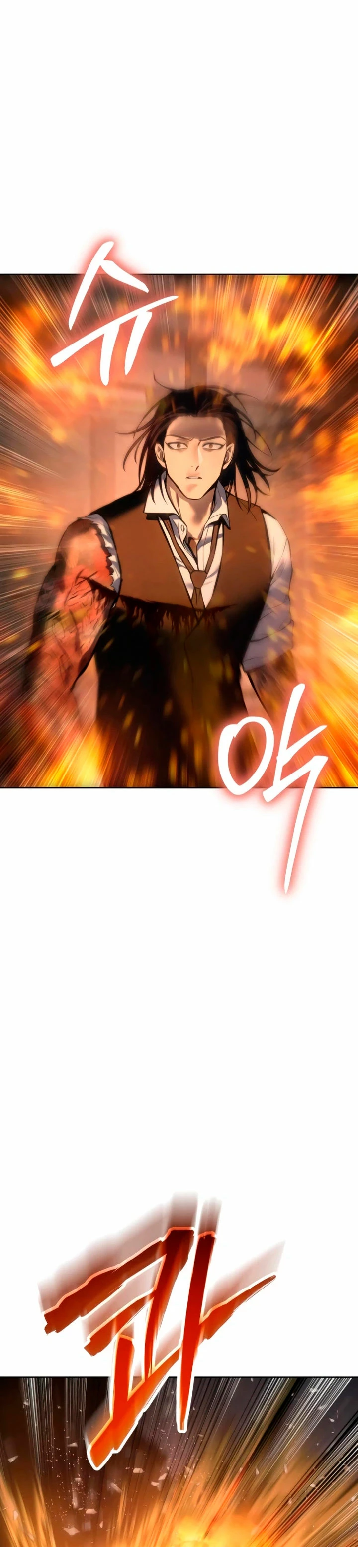 Los gemelos Baek Capítulo 52 - Page 37