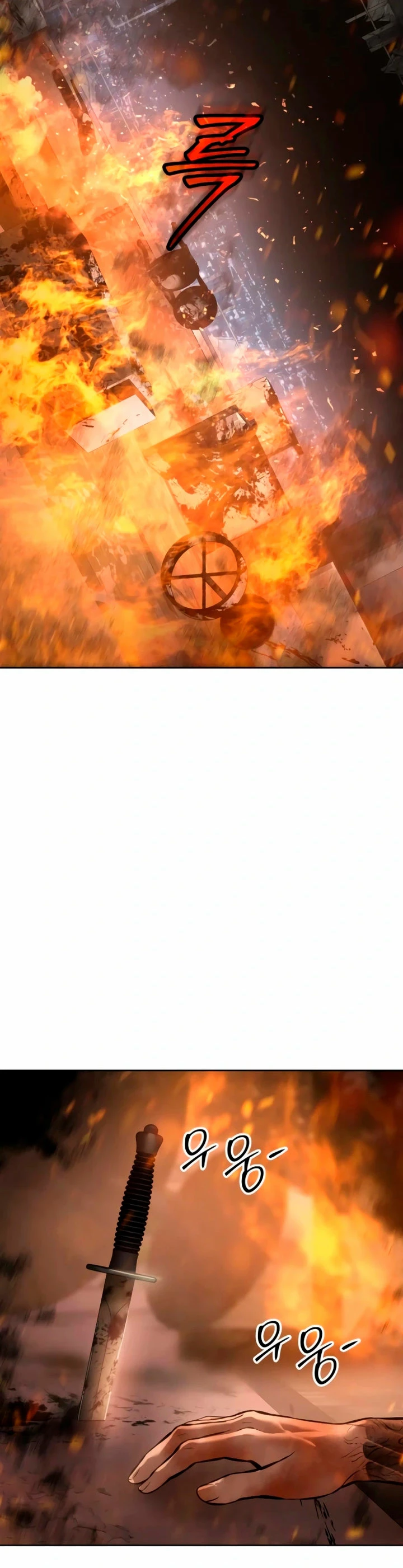 Los gemelos Baek Capítulo 52 - Page 41