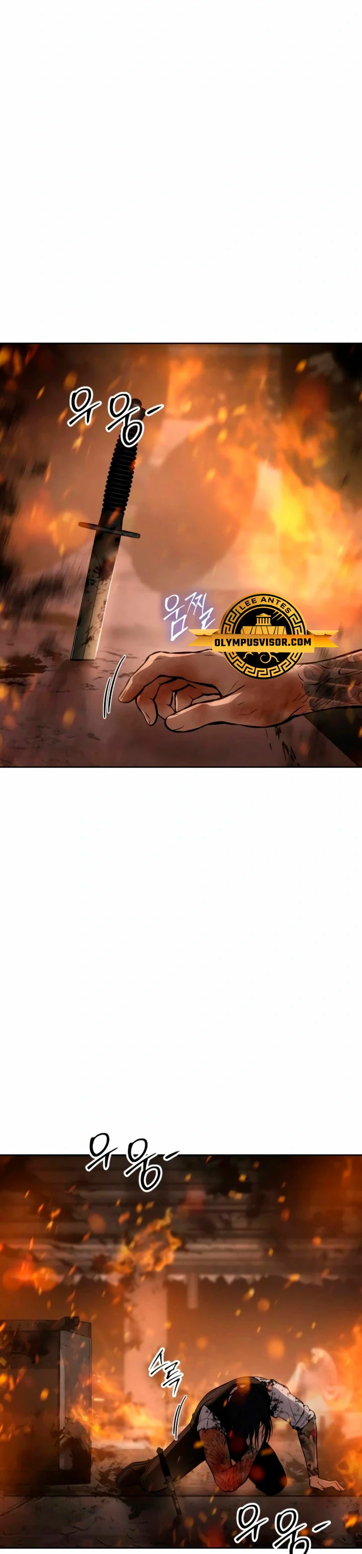 Los gemelos Baek Capítulo 52 - Page 42