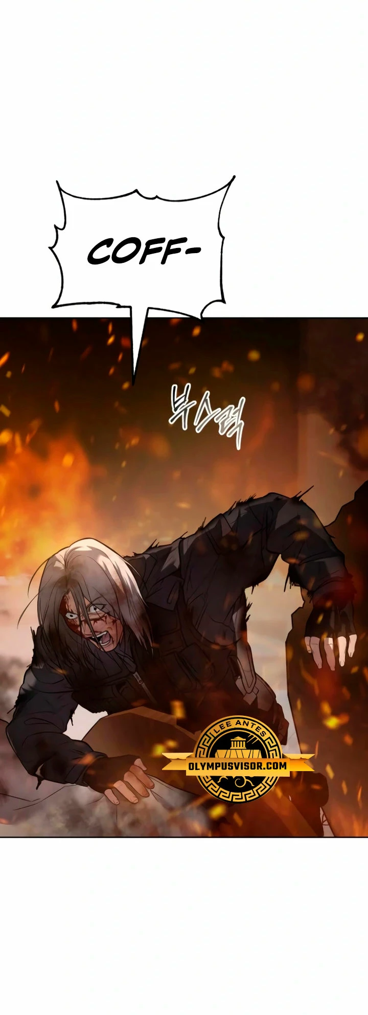 Los gemelos Baek Capítulo 52 - Page 54