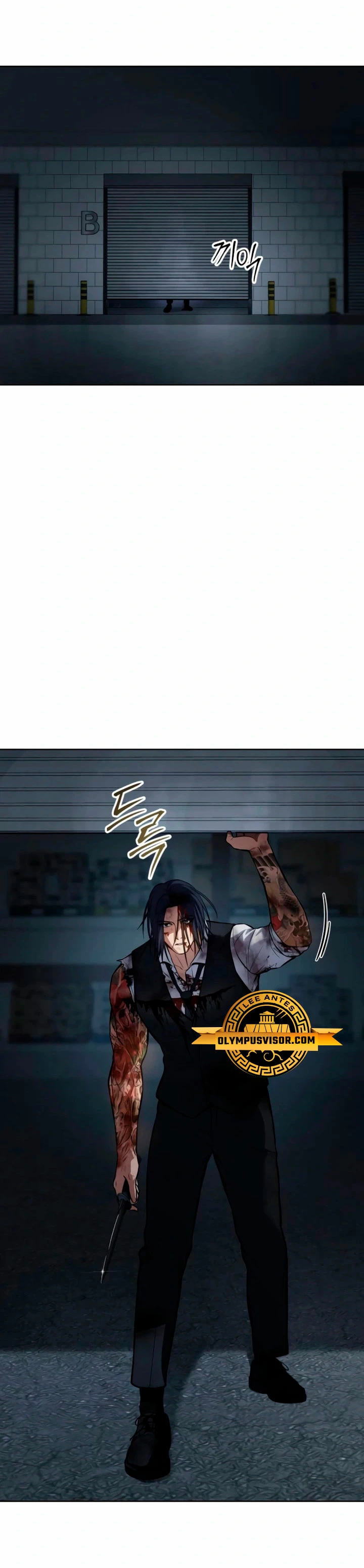 Los gemelos Baek Capítulo 52 - Page 64