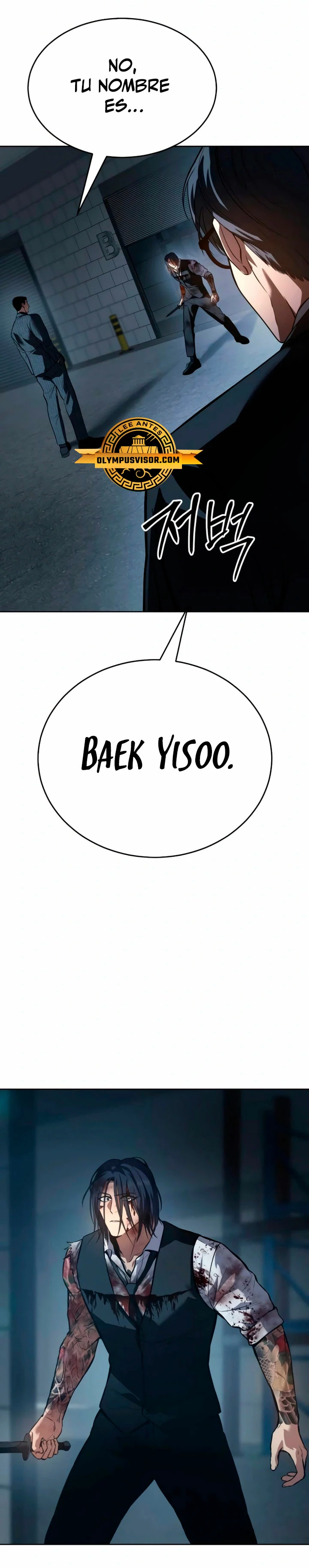 Los gemelos Baek Capítulo 52 - Page 67