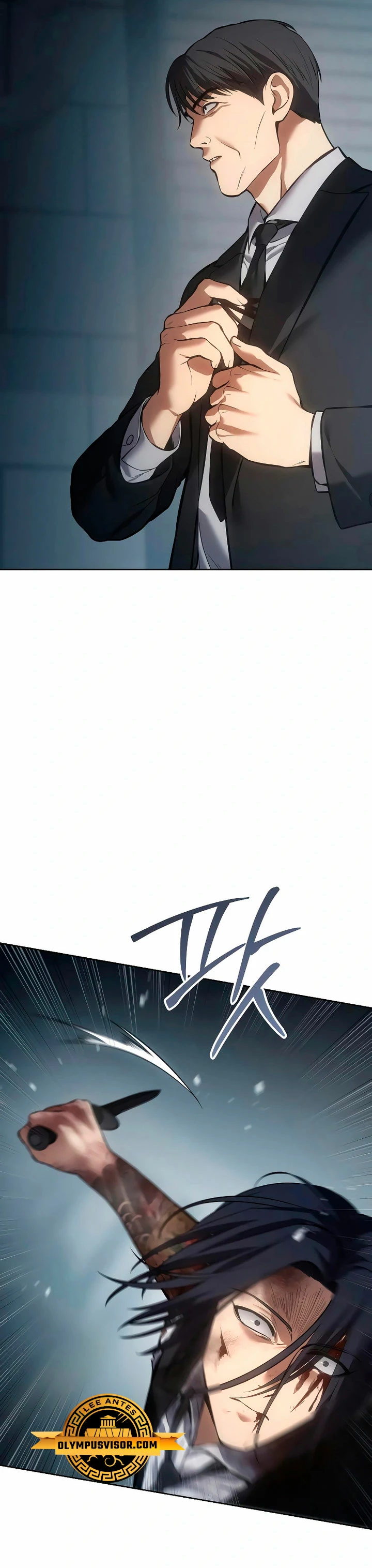 Los gemelos Baek Capítulo 53 - Page 11