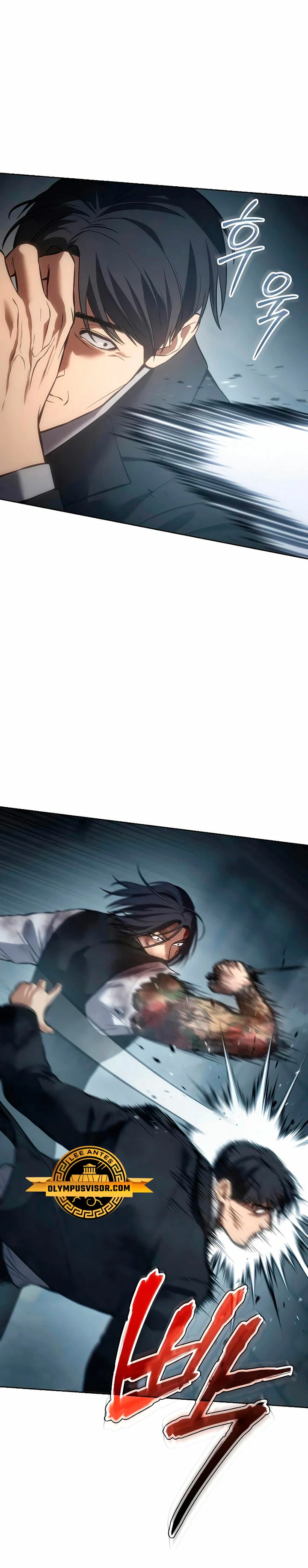 Los gemelos Baek Capítulo 53 - Page 15