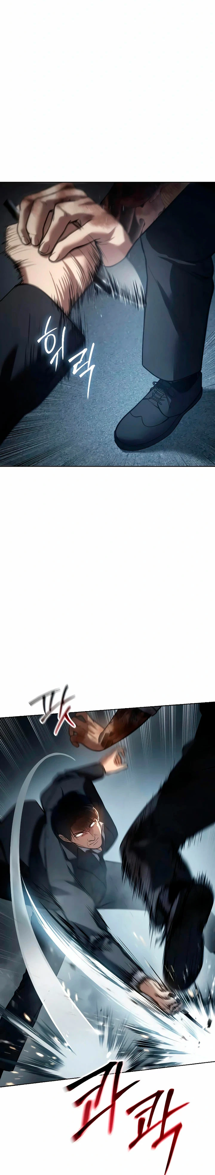 Los gemelos Baek Capítulo 53 - Page 20