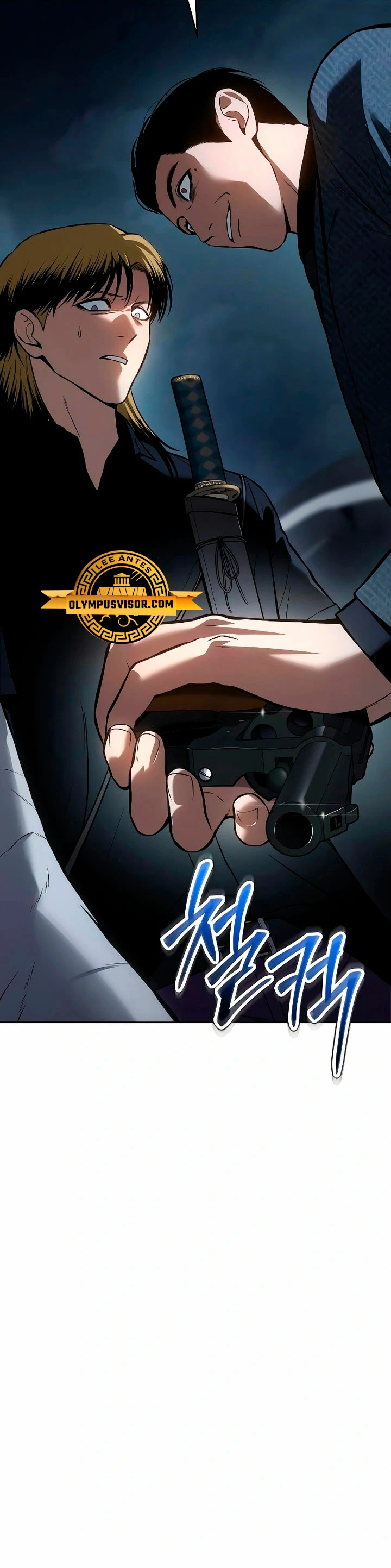 Los gemelos Baek Capítulo 53 - Page 35