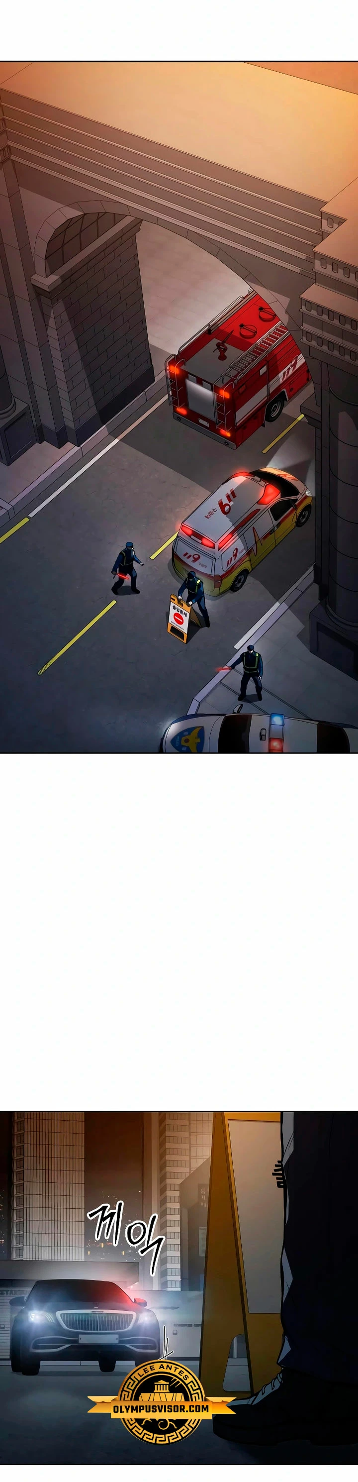 Los gemelos Baek Capítulo 53 - Page 37