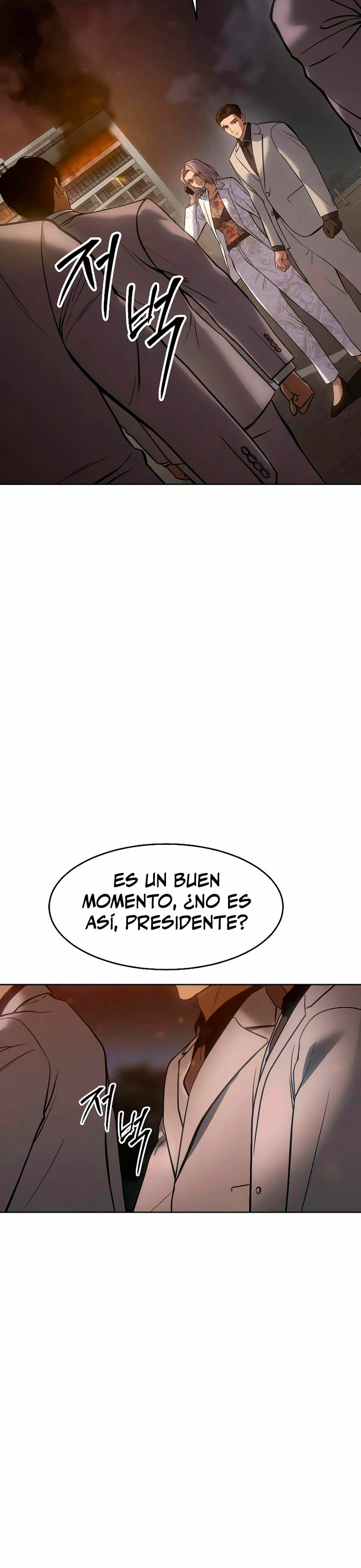 Los gemelos Baek Capítulo 53 - Page 54