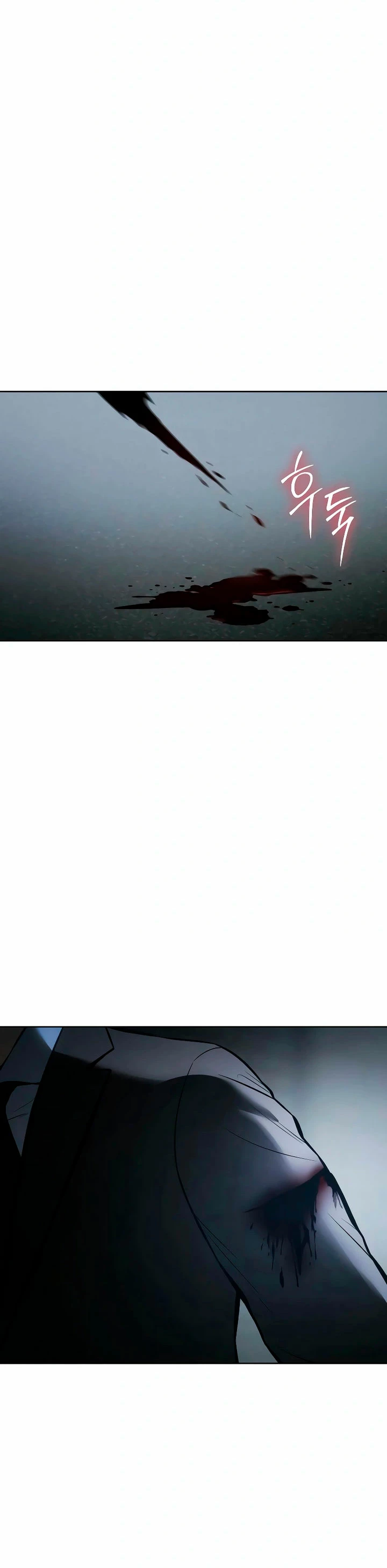 Los gemelos Baek Capítulo 53 - Page 62