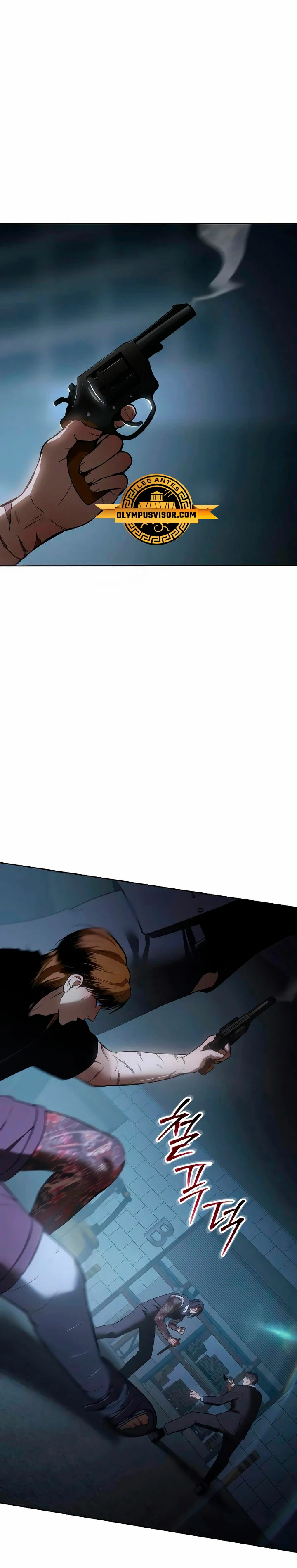 Los gemelos Baek Capítulo 53 - Page 66