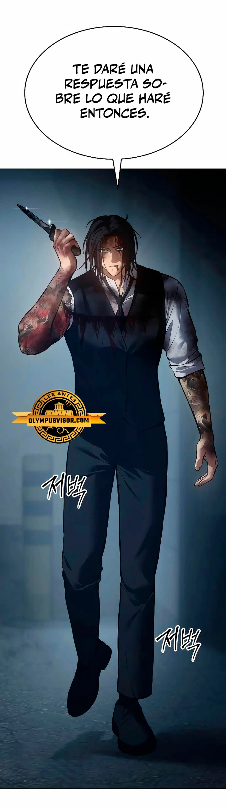 Los gemelos Baek Capítulo 53 - Page 9