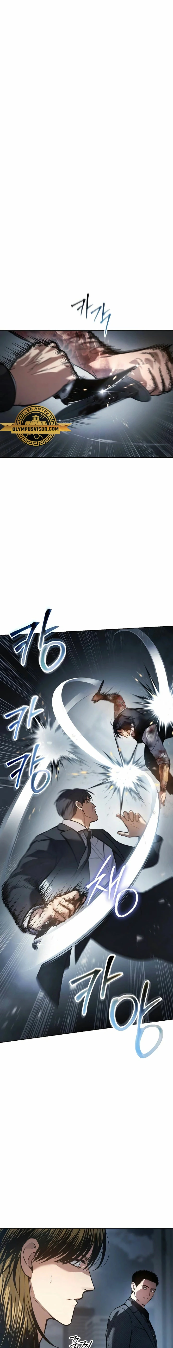 Los gemelos Baek Capítulo 54 - Page 2