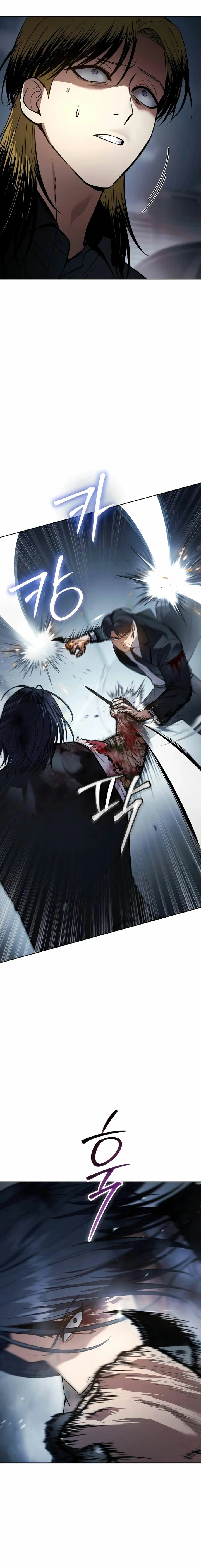 Los gemelos Baek Capítulo 54 - Page 7