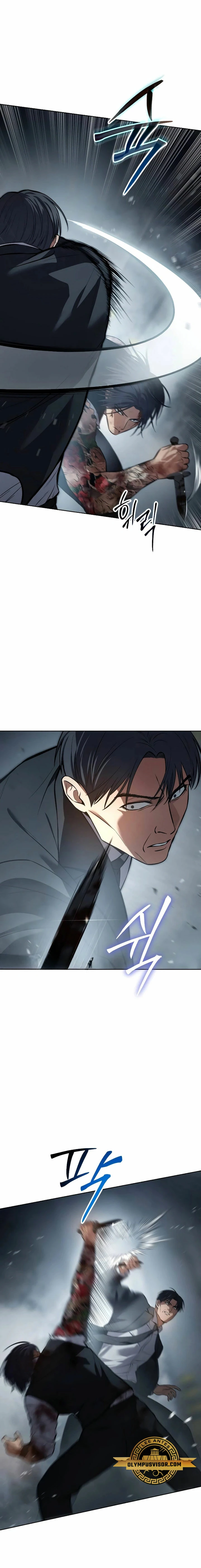 Los gemelos Baek Capítulo 54 - Page 8