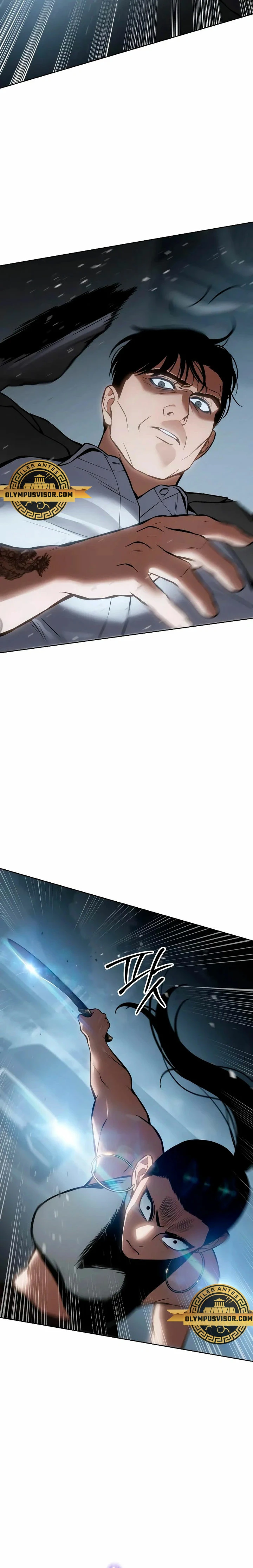 Los gemelos Baek Capítulo 55 - Page 13