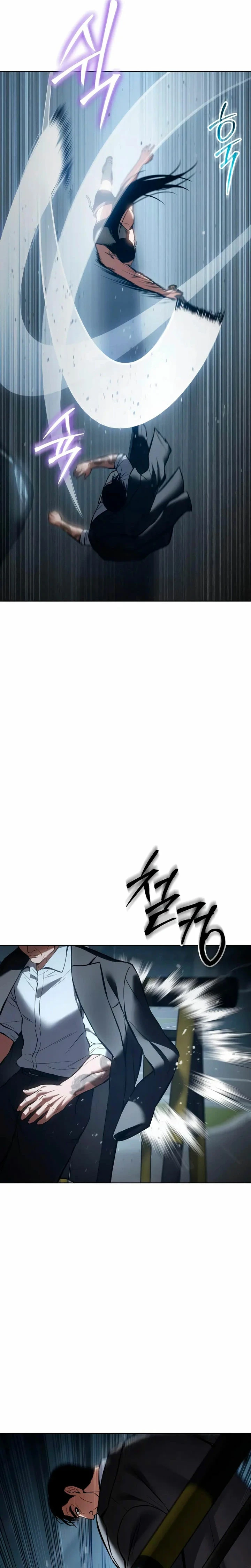 Los gemelos Baek Capítulo 55 - Page 14