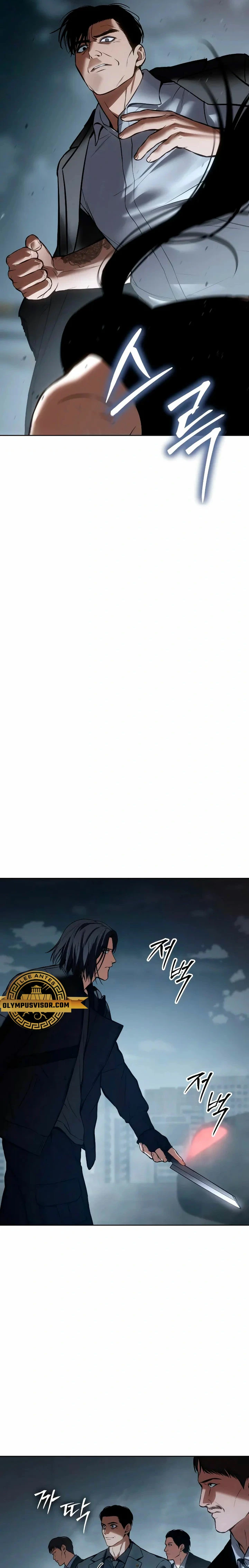 Los gemelos Baek Capítulo 55 - Page 21