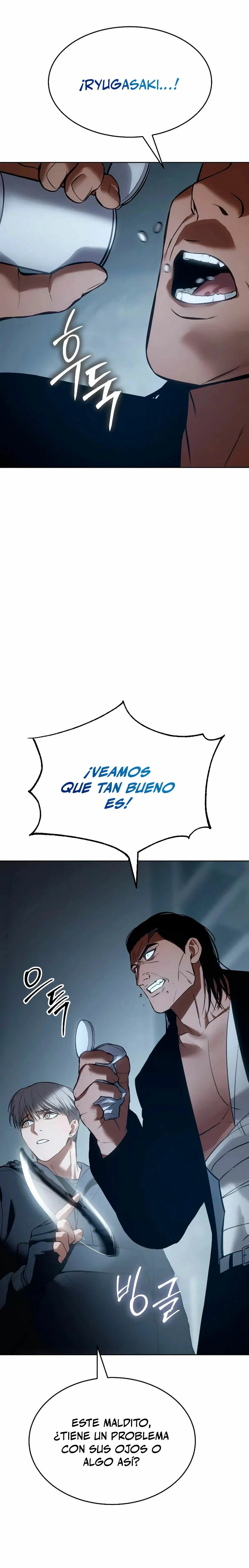 Los gemelos Baek Capítulo 55 - Page 23