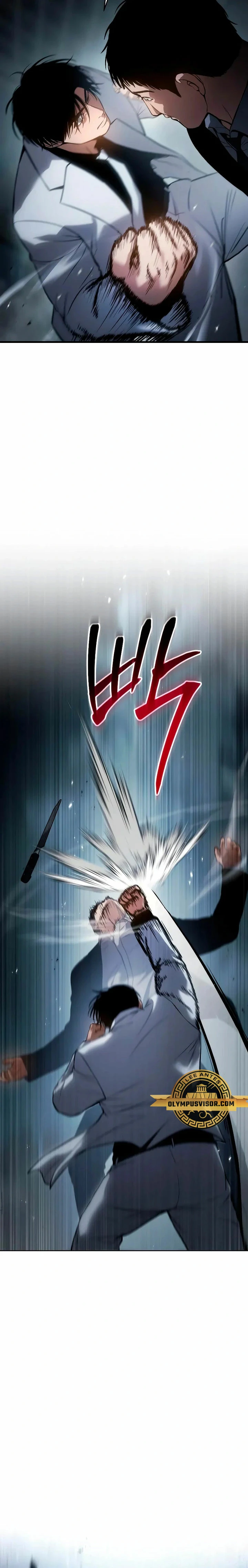 Los gemelos Baek Capítulo 55 - Page 39