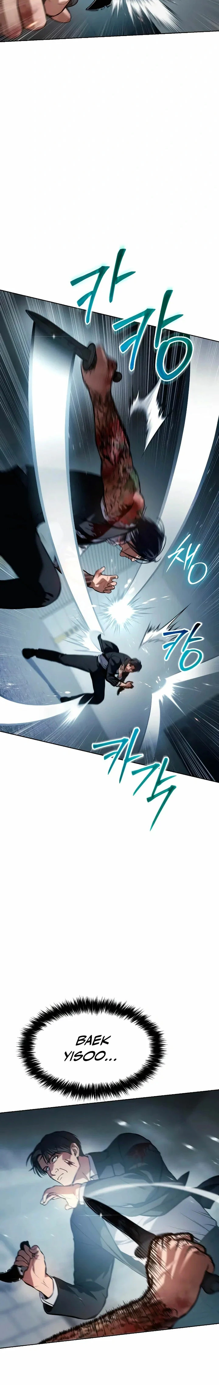 Los gemelos Baek Capítulo 55 - Page 42