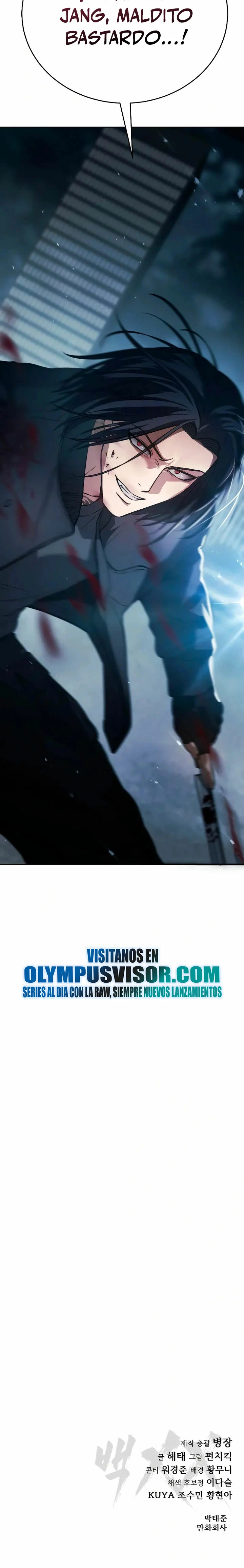 Los gemelos Baek Capítulo 55 - Page 46