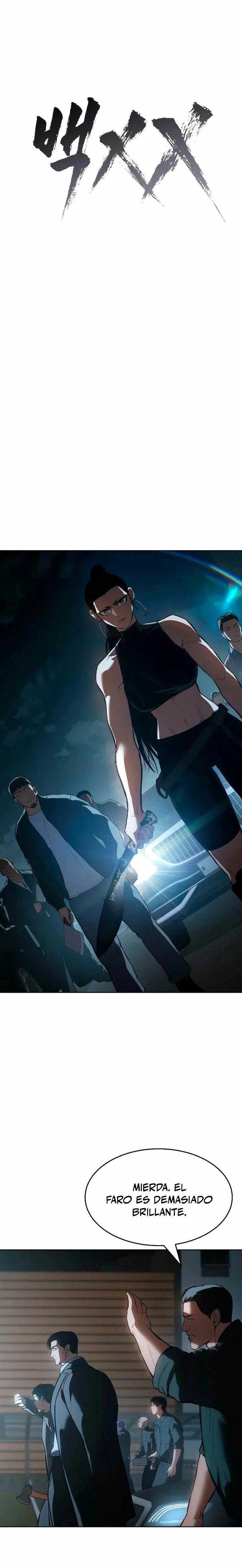 Los gemelos Baek Capítulo 55 - Page 6