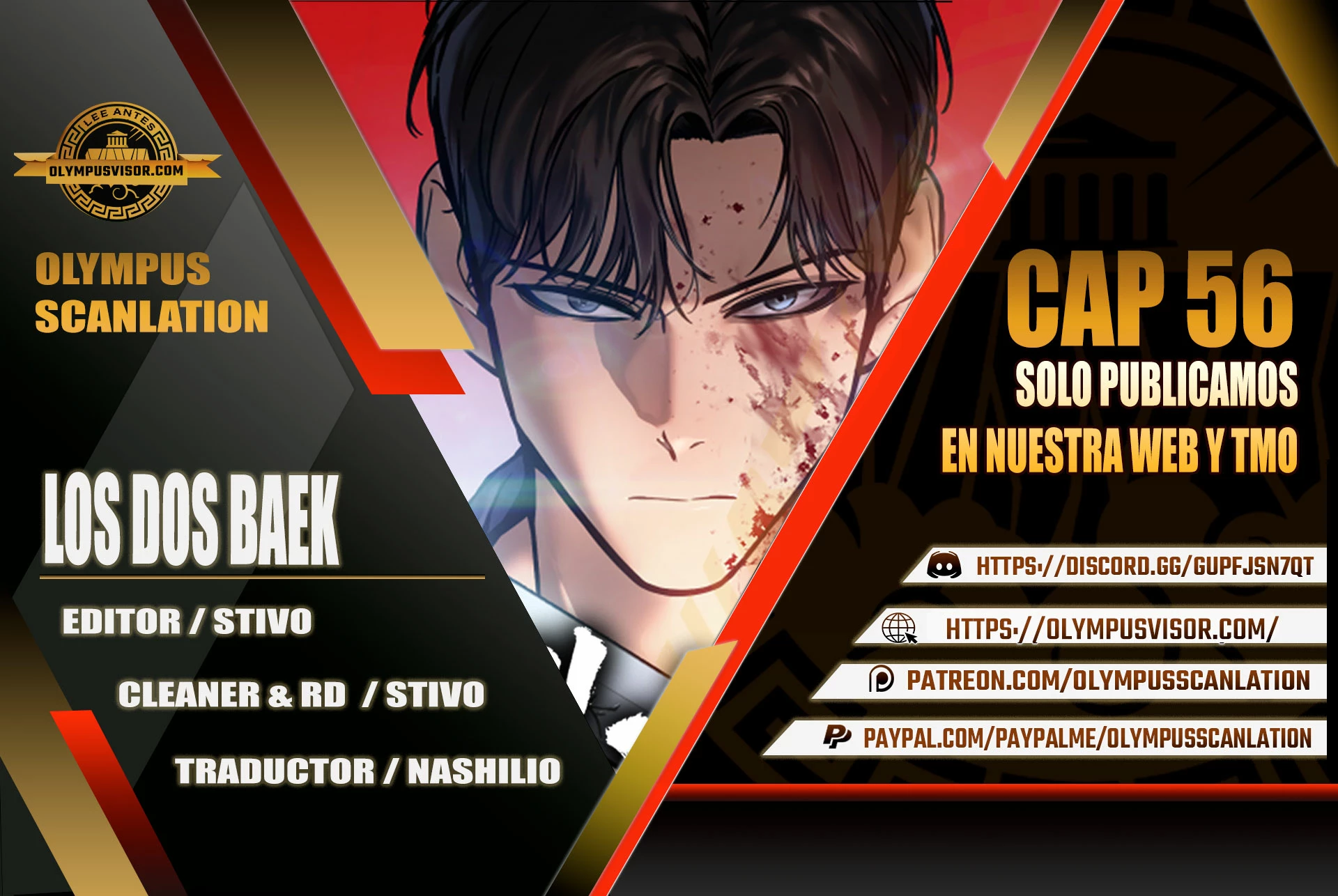 Los gemelos Baek Capítulo 56 - Page 1