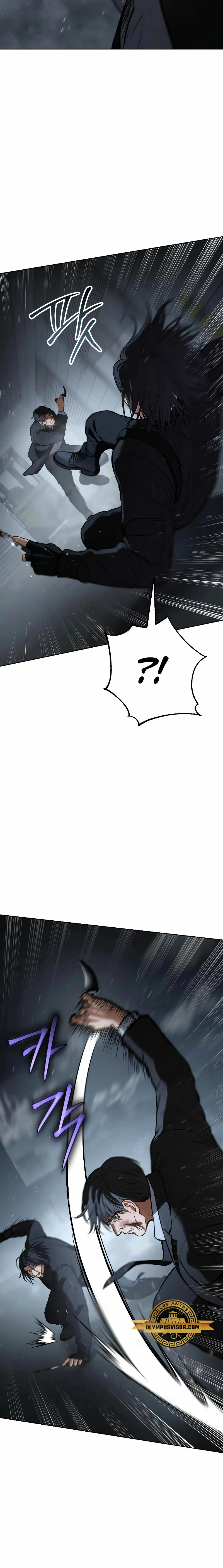 Los gemelos Baek Capítulo 56 - Page 37