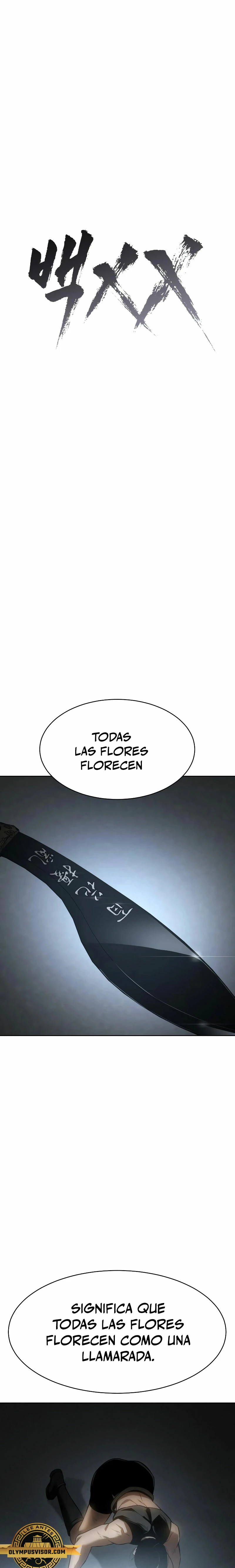 Los gemelos Baek Capítulo 57 - Page 14