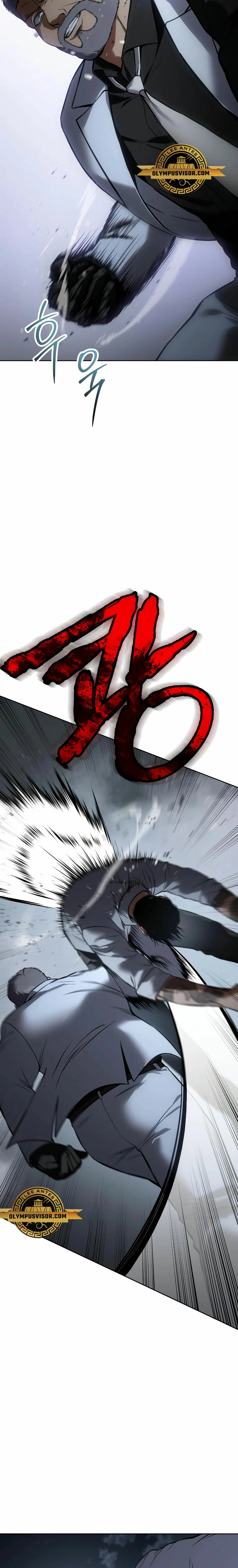 Los gemelos Baek Capítulo 57 - Page 25