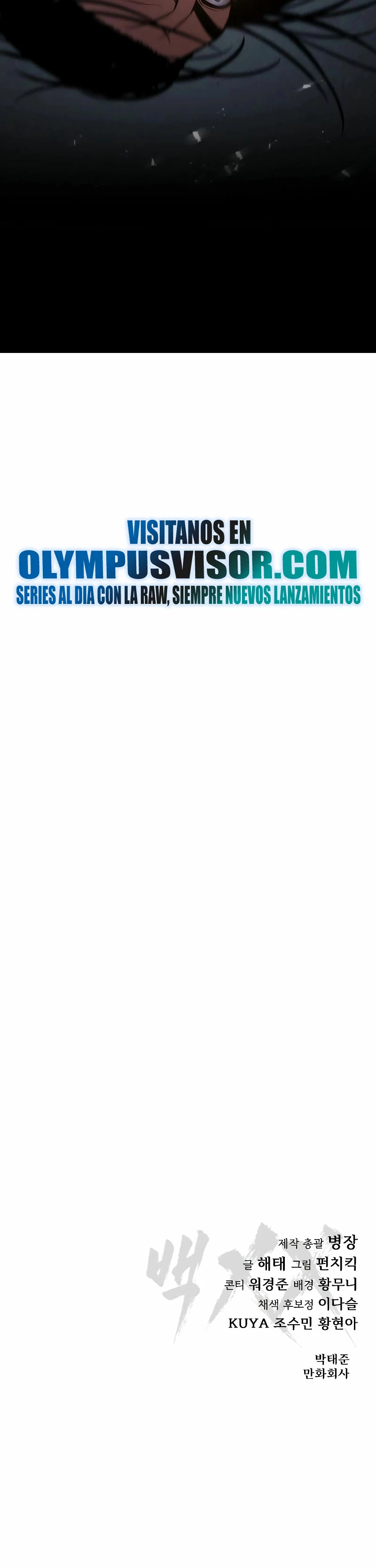 Los gemelos Baek Capítulo 57 - Page 49