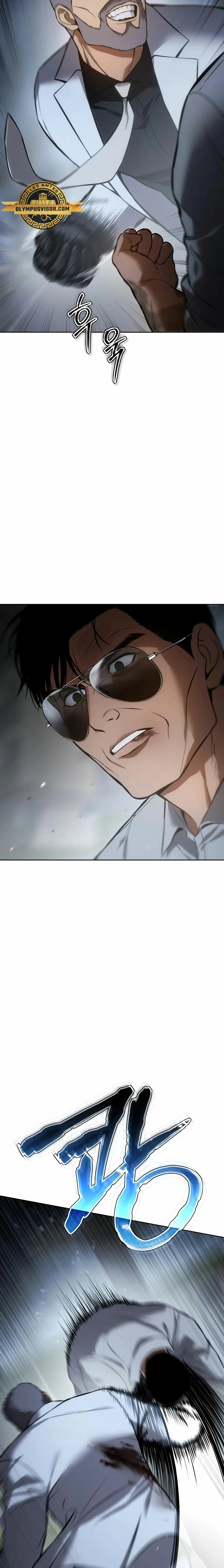 Los gemelos Baek Capítulo 58 - Page 10