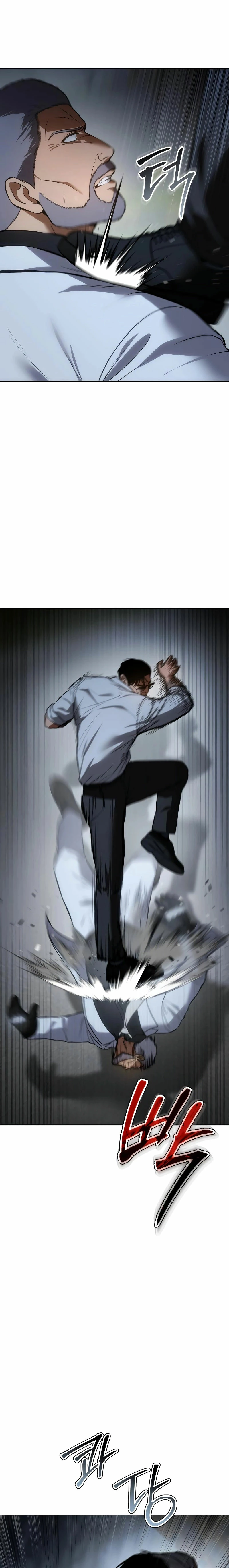 Los gemelos Baek Capítulo 58 - Page 12