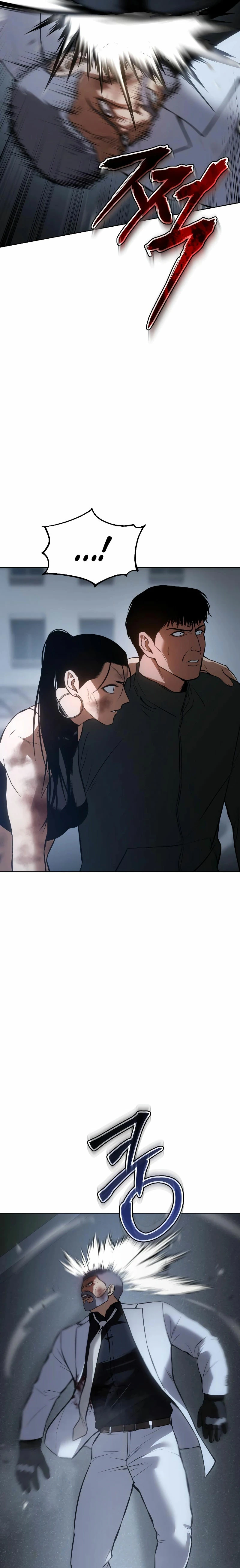 Los gemelos Baek Capítulo 58 - Page 17